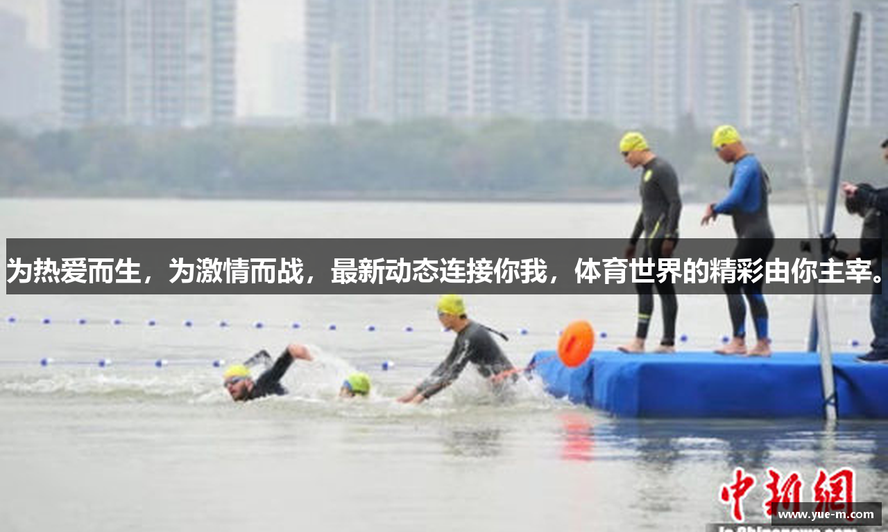 为热爱而生，为激情而战，最新动态连接你我，体育世界的精彩由你主宰。